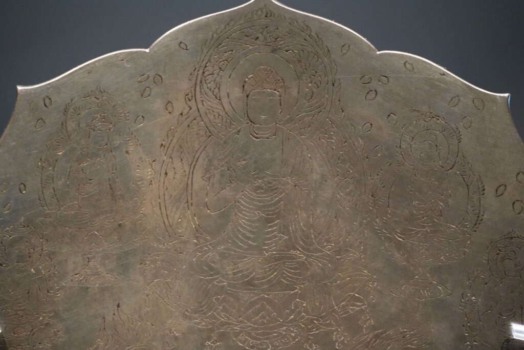 線刻釈迦三尊等鏡像